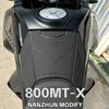 For CFMOTO 800MTX 800 MTX 800 MT-X 800Motorcycle Anti-scratch Rubber Oil Tank Protection Sticker Decals Tank Pad Side Protection