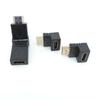 Adjustable HDMI-compatible Male To Female Connector 90 270 Degree Converter Right Angle Adapter Elbow for HDTV Tv Video Cable