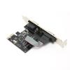 Карта расширения PCIE в 2 последовательных порта Адаптер Контроллер для Windows Linux OS X Настольного ПК