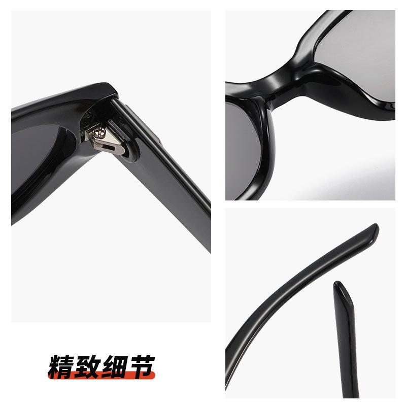 Narrow-frame glasses, trendy UV protection cat-eye polarized sunglasses for women
