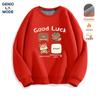Мужской красный флисовый свитшот GENIOLAMODE с годом Дракона