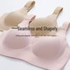 Seamless Plus Size Uplift Bra: Breathable, Anti-Sag, Comfortable & Close-Fitting