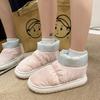 New Autumn and Winter Medium and High-top Down Cloth Cotton Boots Contrasting Colors Men and Women Couples Wear Warm Plush