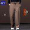 Мужские повседневные брюки Luozi прямого кроя из смесовой шелковой ткани