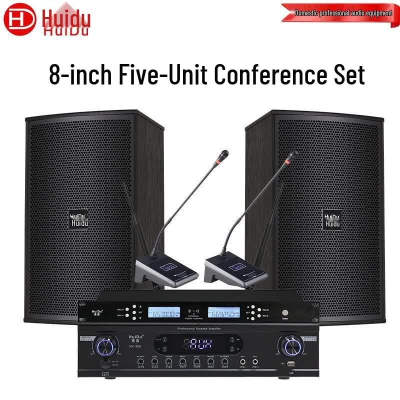 HuiDu 8-inch Professional Conference Audio System (CN version)