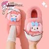 Sanrio Kuromi Women's and Children's Plush Cotton Slippers - Warm Autumn/Winter Thick-Soled Parent-Child Home Shoes