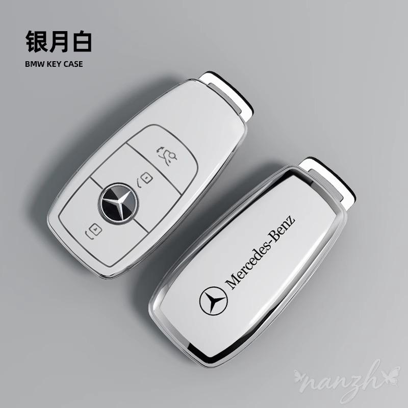 Cover Protector Bag Car Remote Key Case For Mercedes Benz A C E S G Class GLC CLE CLA GLB GLS W177 W205 W213 W222 X167 AMG VF6
