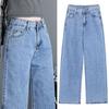 WTEMPO Новые широкие джинсы женские свободные корейские студенческие с высокой талией драпированные тонкие повседневные прямые брюки