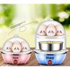 Lingrui Mini Multi-Functional Egg Steamer Stainless Steel Household Double-Layer Egg Cooker Breakfast Machine Small Appliance
