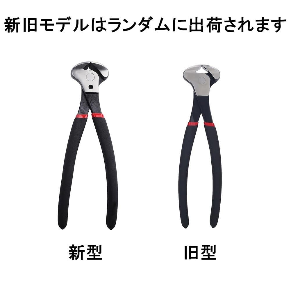 Guitar Fret String Repair Tool with Ergonomic Long Easy Fret String Instrument Maintenance Tool Cutter, Nippers, Handle, Effort-Saving, Operation,