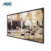 AOC 65-inch 4K Commercial Display (CN version)