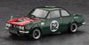 Hasegawa Масштабная модель Isuzu Bellett 1600GTR Гоночная спецификация Пластиковый набор для сборки 20749 1/24 (Автомобиль)