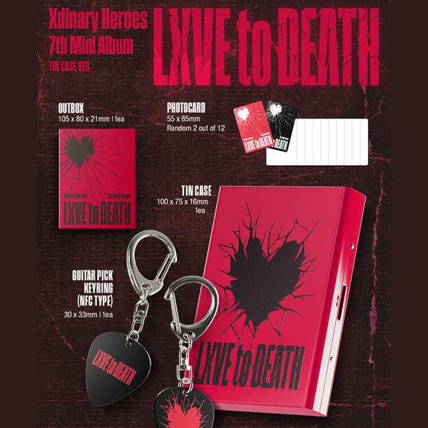Xdinary Heroes 7-й мини-альбом [LXVE to DEATH] версия в жестяной коробке
