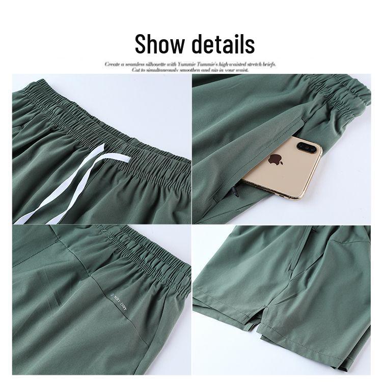 Men's Elastic Quick-Dry Marathon Shorts - Breathable, Lightweight, Summer Athletic Wear