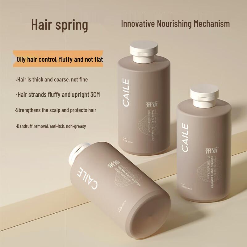 Cailuo White Truffle Oil Control Volumizing Shampoo