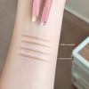 Natural-Looking Aegyo-Sal~Chen Shi'An 3D Dual-Use Aegyo-Sal Pen for Brightening and Contouring, Two-In-One Waterproof for a Three-Dimensional Effect