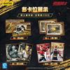 Genuine Kamen Rider Card Heirloom Knight Chronicles Kuuga 2000 Enhanced Anime Collection Card Children's Toys Gifts
