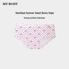 Mybody Women's Seamless Breathable Mid-Low Waist Printed Underwear