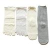 Kinuya Layered Silk and Cotton Sizes Silk and Made In Japan 4-Pair Socks, Silver, Women's, 22.5cm-24.5cm, SO4758, Cold-Relieving Socks, Cotton,