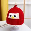Autumn and Winter Children's Thickened Warm Hat Infant and Toddler Woolen Hat Korean Style Baby Pullover Ear Protection Windproof Knitted Hat
