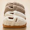 Winter Home Cotton Slippers Women Indoor Warm Plush Footwear Non-Slip Platform Slippers Trend Couple Men All-in Package Shoes