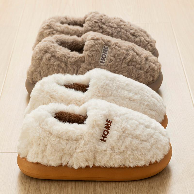 Winter Home Cotton Slippers Women Indoor Warm Plush Footwear Non-Slip Platform Slippers Trend Couple Men All-in Package Shoes