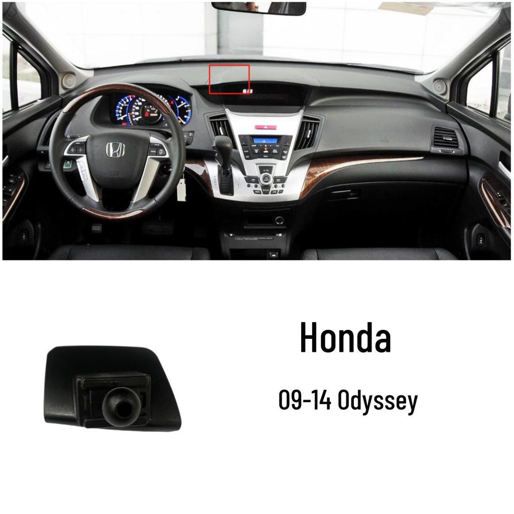 Совместимое основание-кронштейн для моделей Honda Accord, Civic, XRV, Guandao, CRV, Lingpai, Haoying, Fengfan, Binzhi, Jiede, Ousai