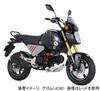 Крышка масляного фильтра KITACO (Хонда Тип 1) Gunmetal Grom, Super Cub 50/110/Pro, Cross Cub 50/110 и т.д.. 390-1001090