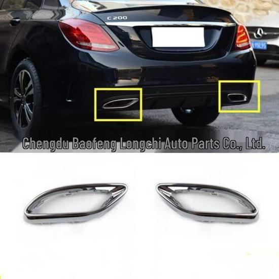 Tailpipe Trim for Mercedes-Benz C-Class W205 (2058852221, 2058852321)