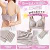 Bra that makes your breasts look large no night can be used day and 24 hours a day [veimia] smaller, non-wired, size, movement, breathable, stretchy,