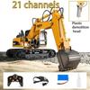 Huina 550HD 1:14-канальный радиоуправляемый экскаватор из сплава 21 канал, металлическая версия, 2,4 ГГц, беспроводной, большой строительный транспорт, игрушки-экскаваторы