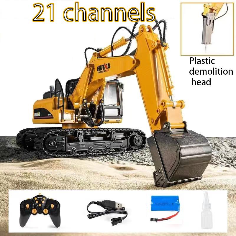 Huina 550HD 1:14-канальный радиоуправляемый экскаватор из сплава 21 канал, металлическая версия, 2,4 ГГц, беспроводной, большой строительный транспорт, игрушки-экскаваторы