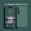 Для Magsafe Магнитный Чехол для Беспроводной Зарядки Для Samsung Galaxy S24 Ultra S25 FE S23 S22 S21 Plus A15 A35 A55 Жидкий Силиконовый Чехол
