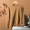 Long-sleeved Sweatshirt Popular Solid Color Round Neck T-shirt Autumn and Winter Bottoming Shirt Men's Tops