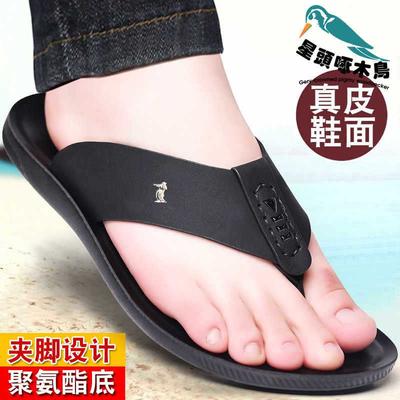 2025 лето новые сандалии шлепанцы модные универсальные с фиксацией на ноге нескользящие повседневные пляжные туфли сандалии