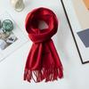 Xincaizhiyun Gold Label Jacquard Fringe Scarf