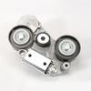 Drive Belt Tensioner Kit 12663047 Fits For Malibu 2008-2010& Impala 14 2013-2014