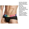Men Briefs Soft Breathable Mesh 3D Pouch Elastic Fabric Panties Rainbow Waistband U-Convex Sport Underwear Daily
