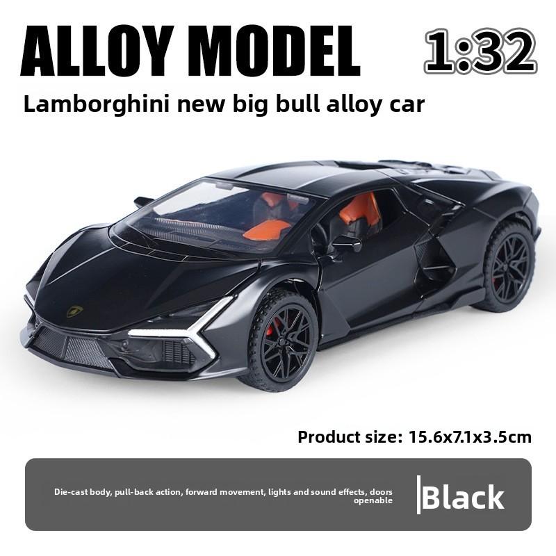 Lamborghini Alloy Car Model 1:32 Scale With Light Sound Function For Collectors And Hobbyists