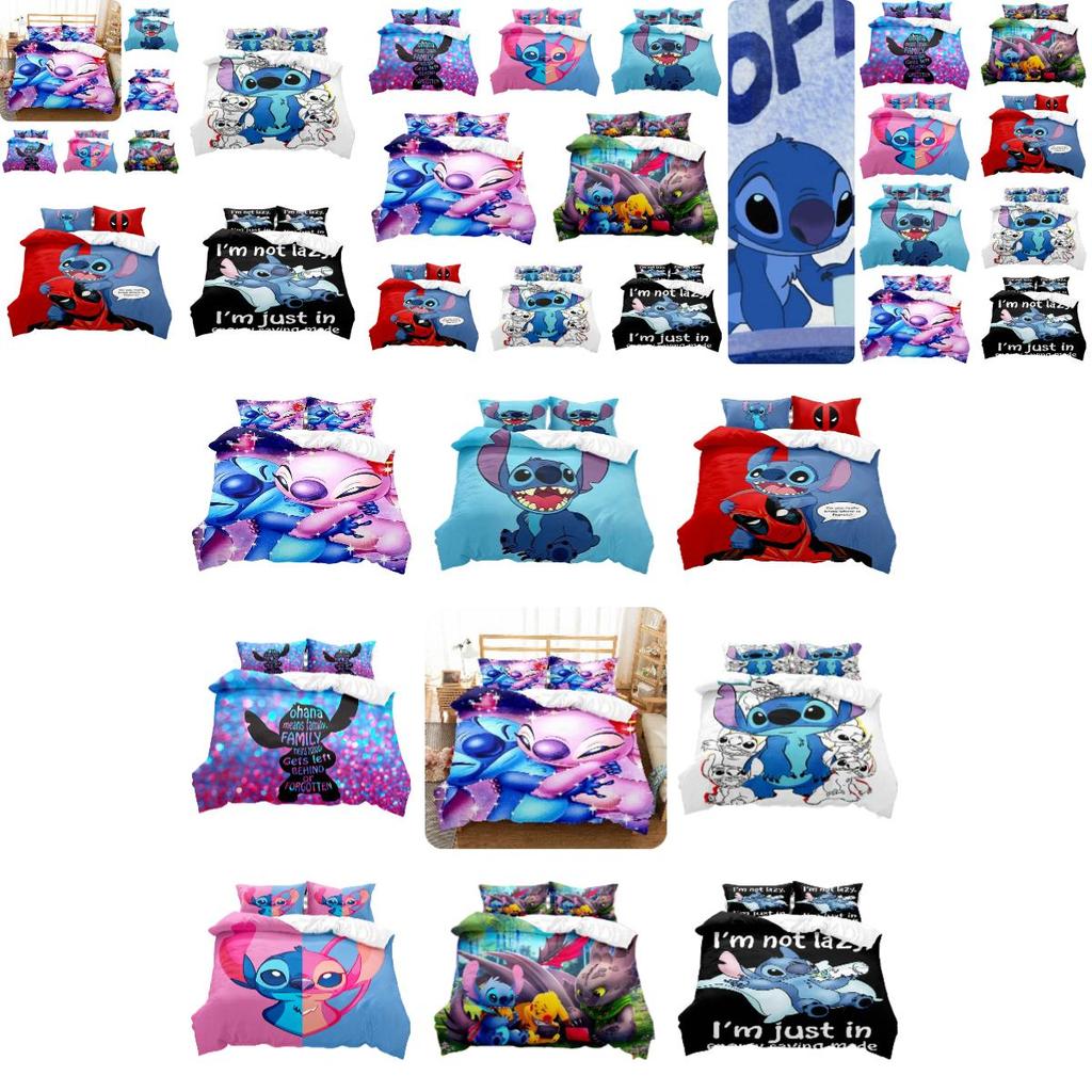 Постельный комплект с цифровой печатью серии Stitch из двух или трех предметов в современном и простом стиле