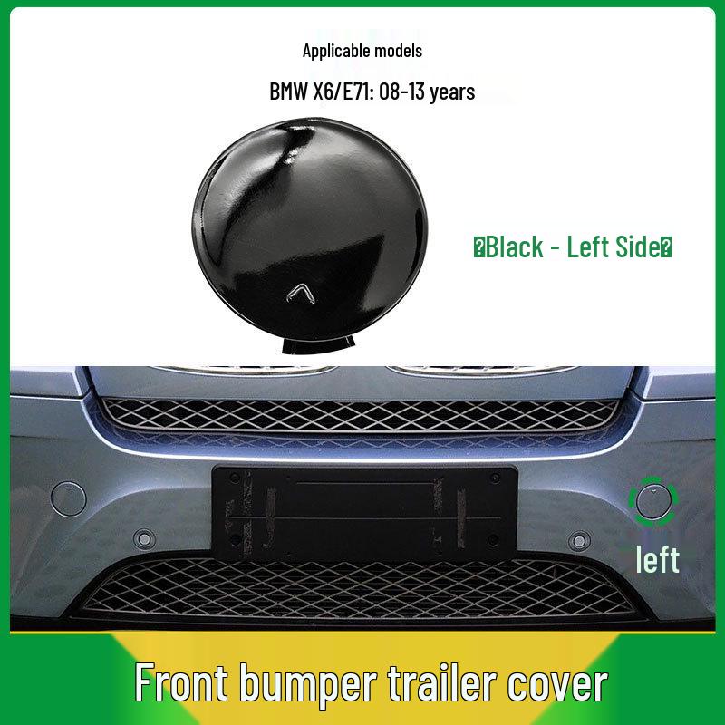 08-13 BMW X6 Передний бампер Заглушка буксировочного крюка E71 - Деталь 51117074460