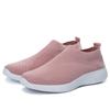 Your Bestfashion High Quality Women Vulcanized Shoes Women Sneakers Slip On Flats Shoes Women Loafers Plus Size  Walking Flat
