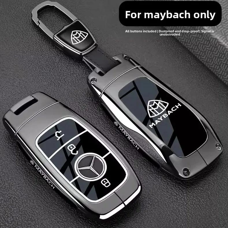 PZQ2 Alloy Style Car Key Case Cover Shell For Mercedes Benz A C E S G Class GLC CLE CLA GLB GLS W177 W205 W213 W222 X167 AMG Keychain