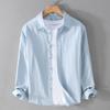 Men's Casual Long-sleeved Cotton Shirt Loose and Simple with Young Fresh Men's Shirt