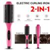 Fashion One Step Hair Air Brush Professional Blow Comb Curling Iron Hair Straightener Brush Hair Styling Tool