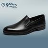 Мужские кожаные лоферы Goldlion в стиле business casual