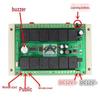 DC 12V/24V Remote Access Lighting Power Controller