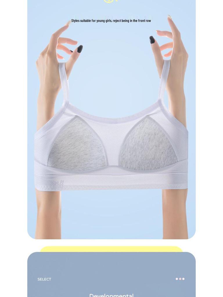 Подростковый спортивный бюстгальтер с фиксированной чашкой для девочек (Возраст 12-16 лет)