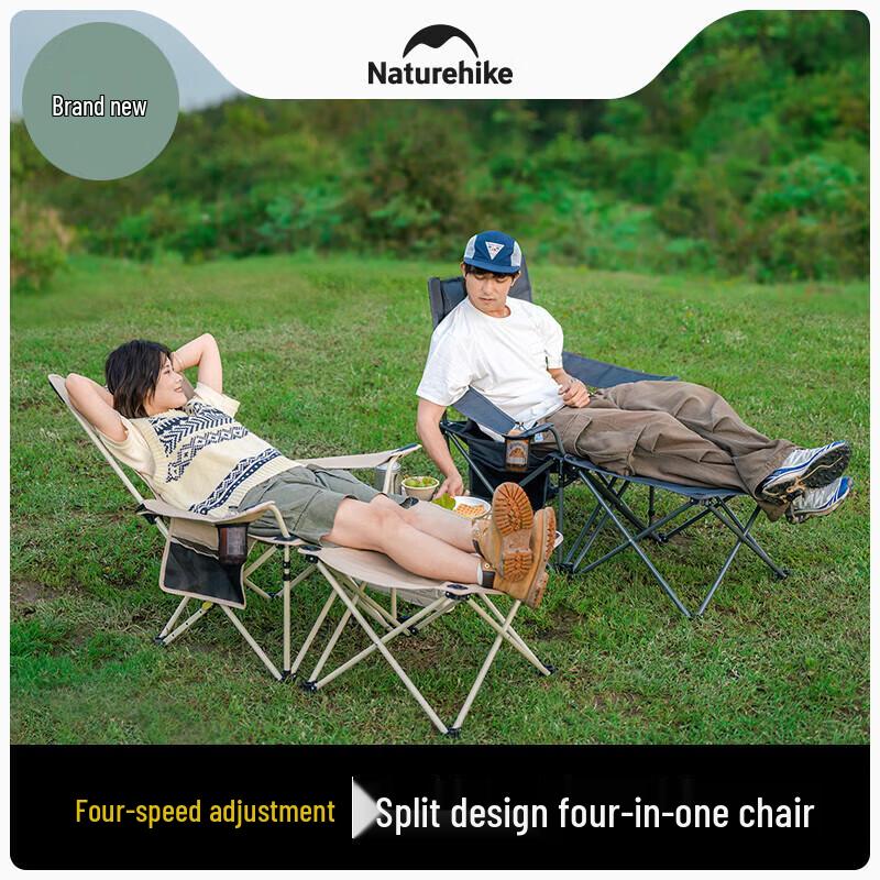 Naturehike T05J Aluminum Alloy Folding Recliner