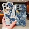 Магнитный чехол для Magsafe для iPhone 17 Pro Max, чехол с мультяшным узором китов и звезд, с покрытием, приятным на ощупь, для iPhone 16 15 14 13 Pro Max